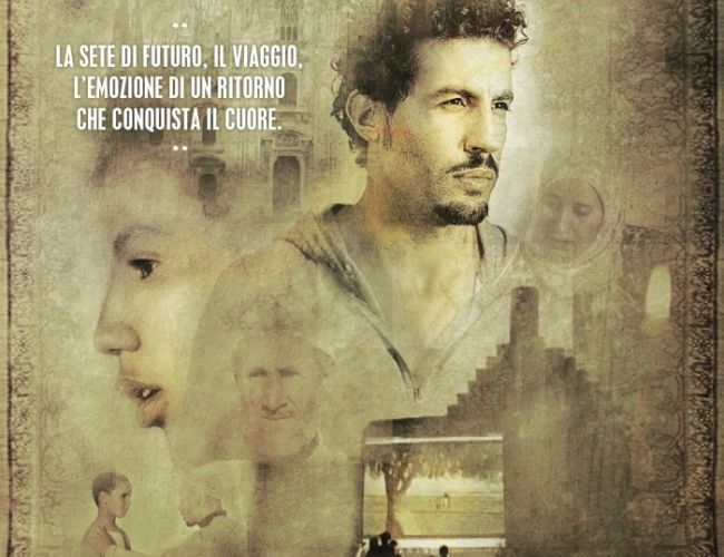 Uno Sguardo Altrove – XVII Edizione